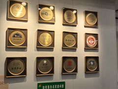 -护国寺小吃(地安门店)