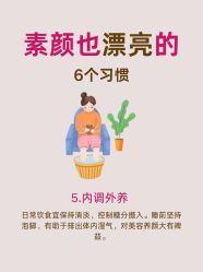 -克丽缇娜