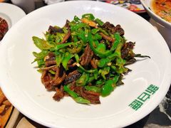 -新白鹿餐厅(虹桥南丰城店)