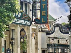 -赤坎·广东华侨国际旅游度假区