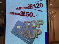 -石头先生的烤炉(济南领秀城贵和店)