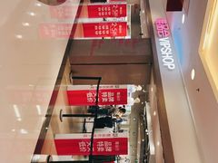 -唯品会(北京国瑞城店)