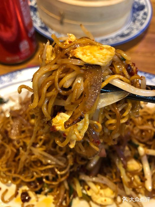 火腿炒出前一丁