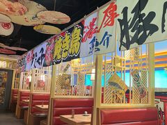 -西月山居匠心创意料理(江汉路新佳丽广场店)