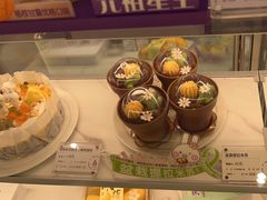 -GANSO元祖食品(锦创书城店)