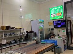 -马振面(小皮院店)