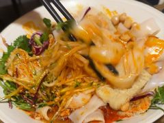 -那时新疆·若羌(经纬汇店)