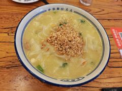 -老雒阳面馆·水席·洛阳菜(王城路店)