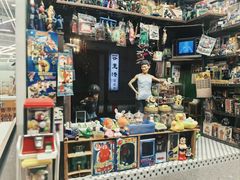 -新城市广场