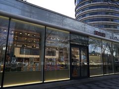 -好利来(清华南门店)