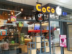 -CoCo都可(秀英万达店)