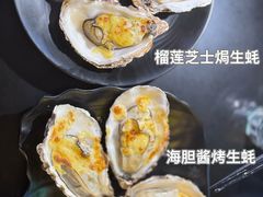 -烧蠔帮·湛江生蚝(茂南万达店)