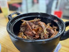 -斯丹姜母鸭·古法干香(田安南路店)