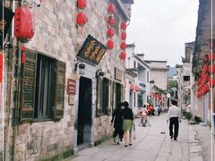 -缘来聚·徽菜名店(黄山宏村店)