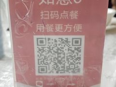 -喜悦海鲜大酒楼(钱柜广场店)
