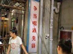 -丹虾|文和友小龙虾·烙锅(陕西路旗舰店)