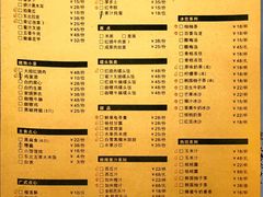 -荣小馆(临海世纪花城店)