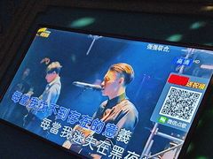 -铜锣湾量贩式KTV(丹阳店)