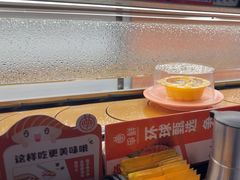 -争鲜回转寿司(中街大悦城店)