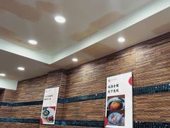-小方的面(徐家汇店)