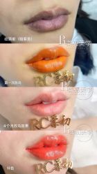 -RC半永久纹眉纹发际线