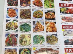 -四妹餐厅(玫瑰街店)