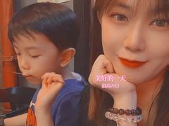 -黄师傅湿辣牛肉(胡桃里店)