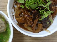 牛肉粿-彬记牛肉粿