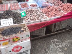 -大连双兴商品城