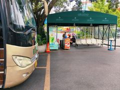 -汕头金海湾大酒店(龙眼南路美食街万象城店)