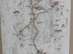 -龙井壹号·茶缘山景宴(龙井村店)