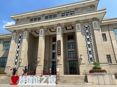 -国家自然博物馆