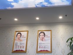 -武汉五洲整形外科医院