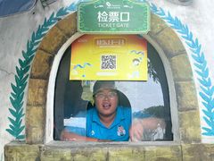 -国色天乡三期陆地乐园