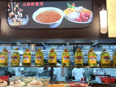 -友明堂.小桃园煨汤(滨江时代walk店)