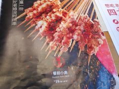 -老佛爷炭火蛙锅直营(清滨路总店)