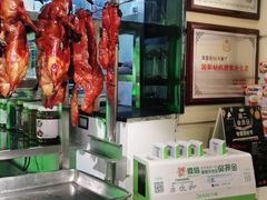 -高第街56号餐厅(银座商城玉函店)