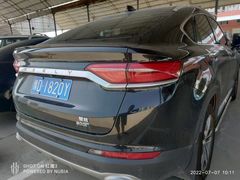 -河南省黄河迎宾馆