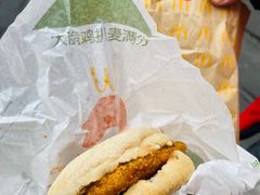 -麦当劳(衡阳解放路店)