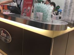 -1点点(汇海广场店)