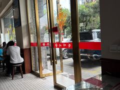 -黄师奶甜品店
