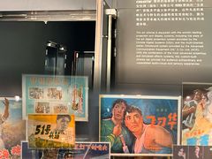 -上海电影博物馆