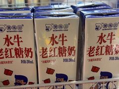 -煲珠公·老红糖珍珠奶茶(长宁龙之梦店)