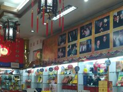 -果仁张(食品街店)