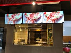 门面-嘦鸭火锅罗庄店