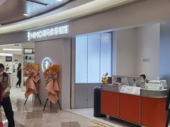 -海马体照相馆(南京虹悦城店)