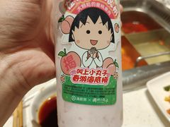 -海底捞火锅(天鹅湖银泰店)