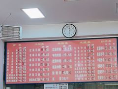-小麻抄手(共建路店)