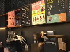 -星巴克(成都太古里二店)