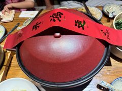 -丹江渔村(首都机场店)